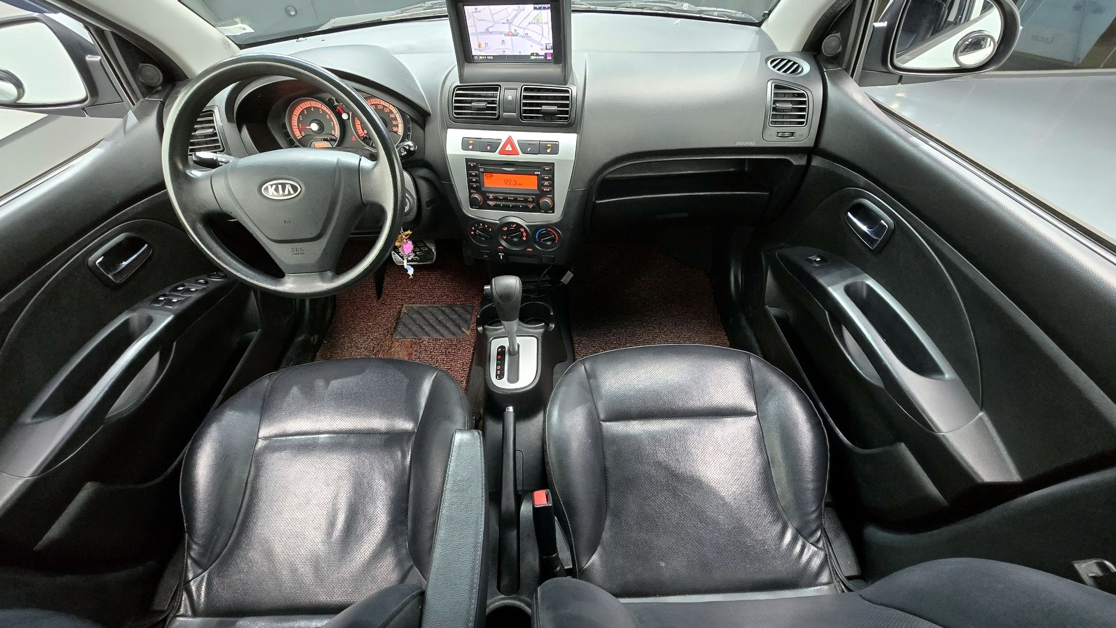car slider