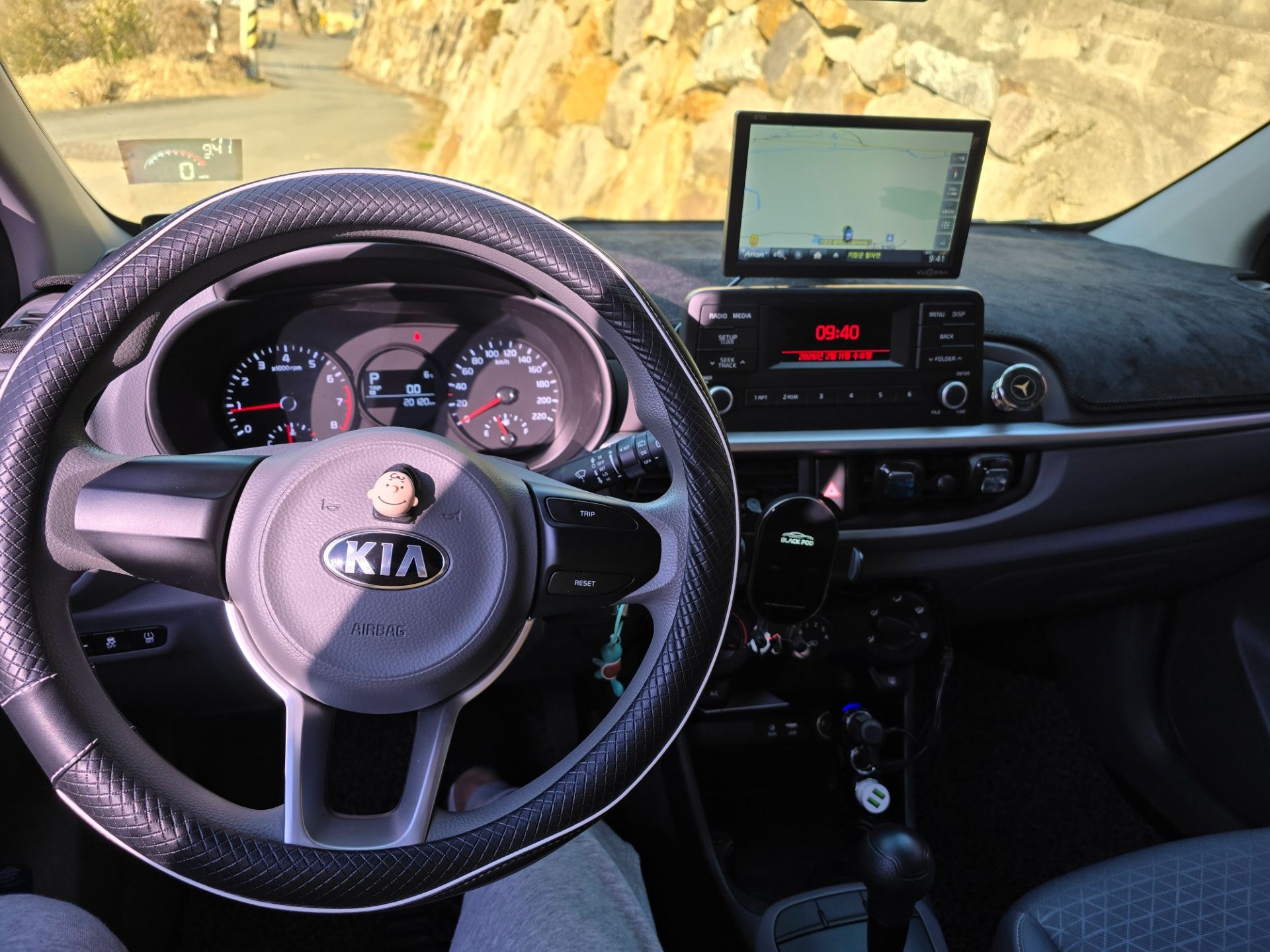car slider