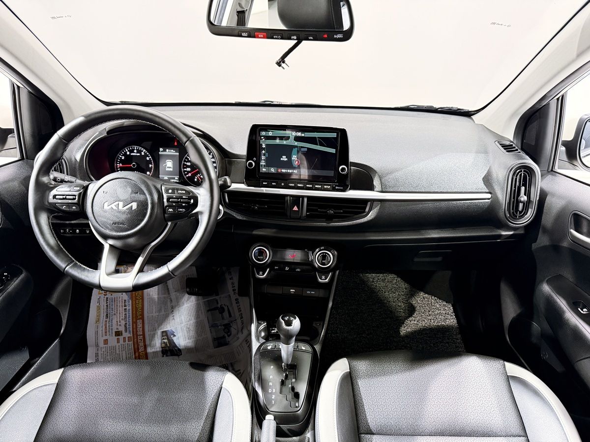 car slider