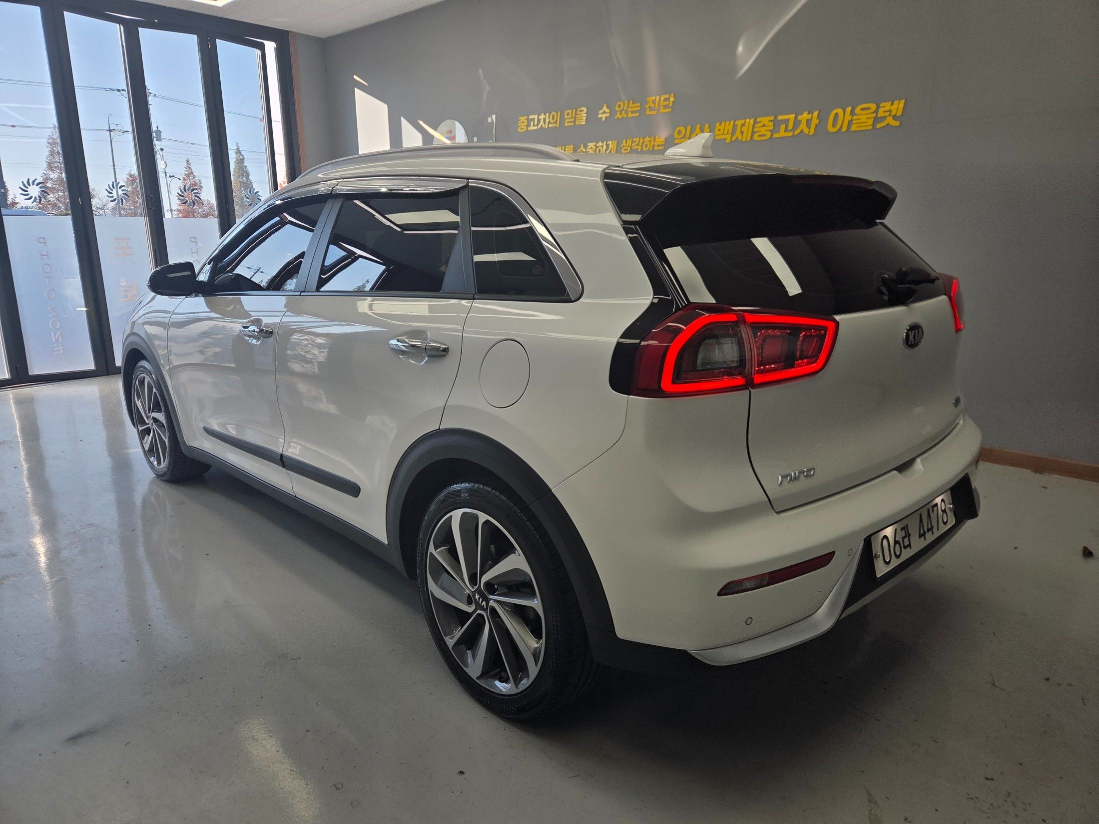 car slider