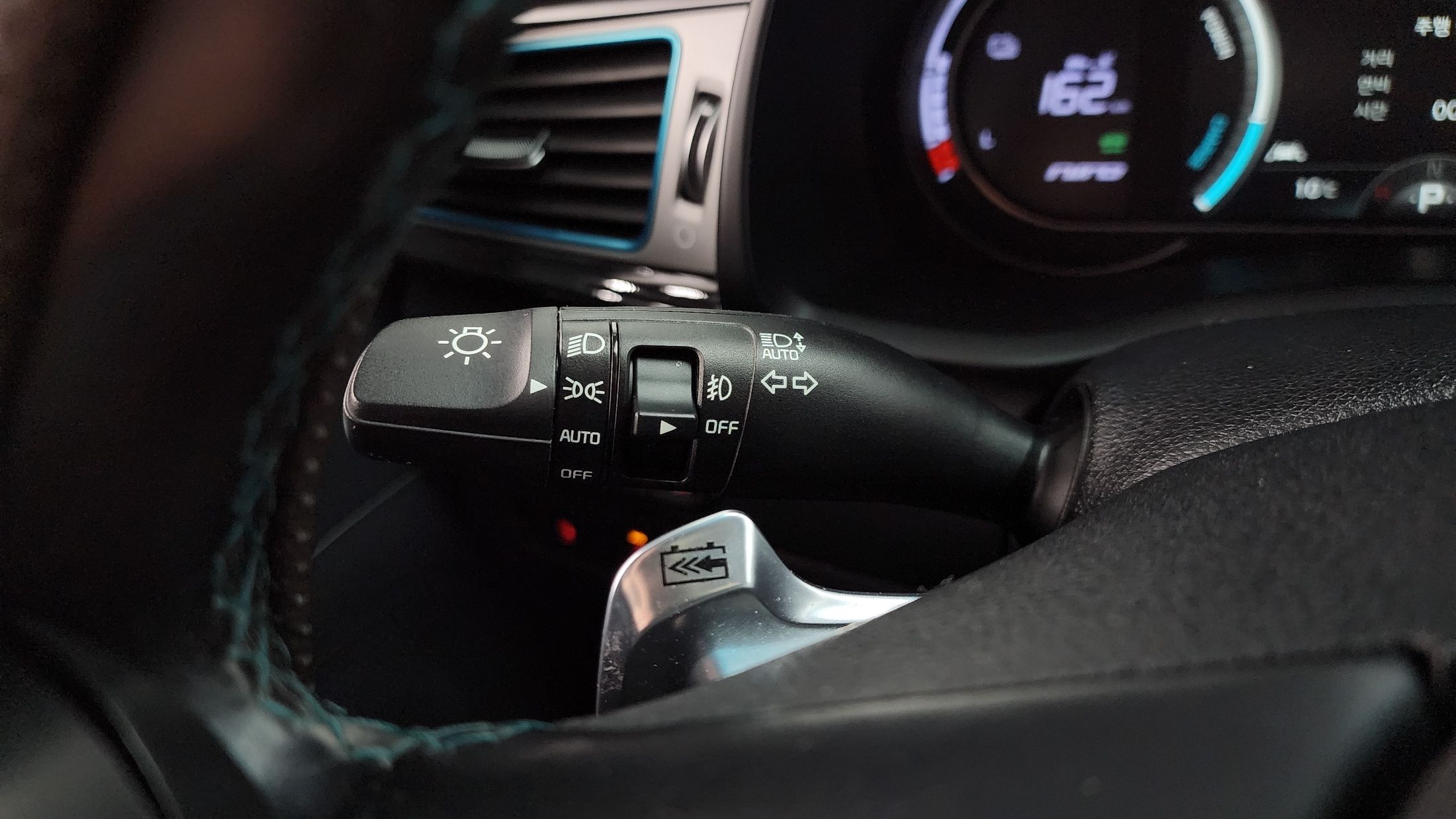 car slider
