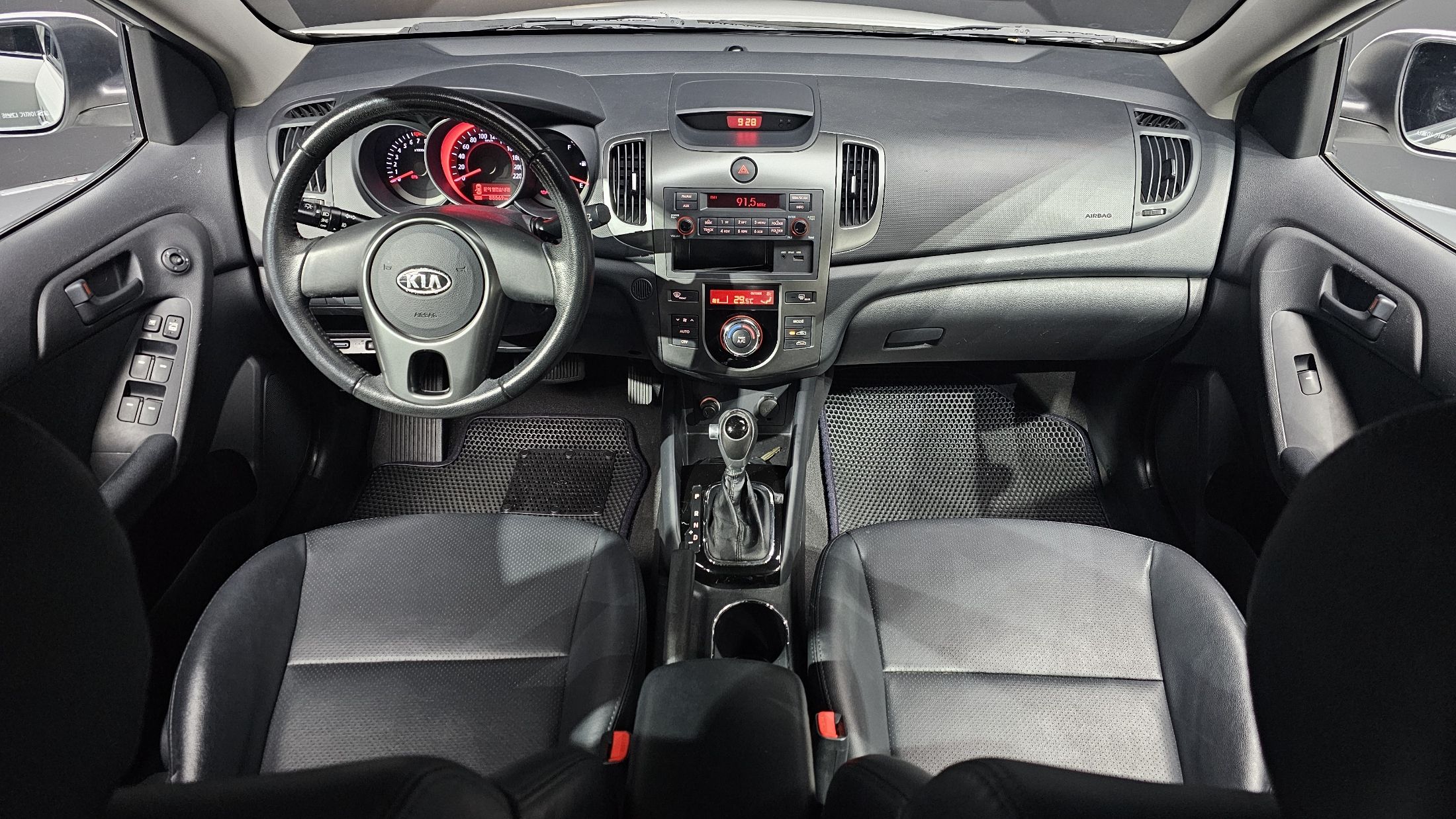 car slider