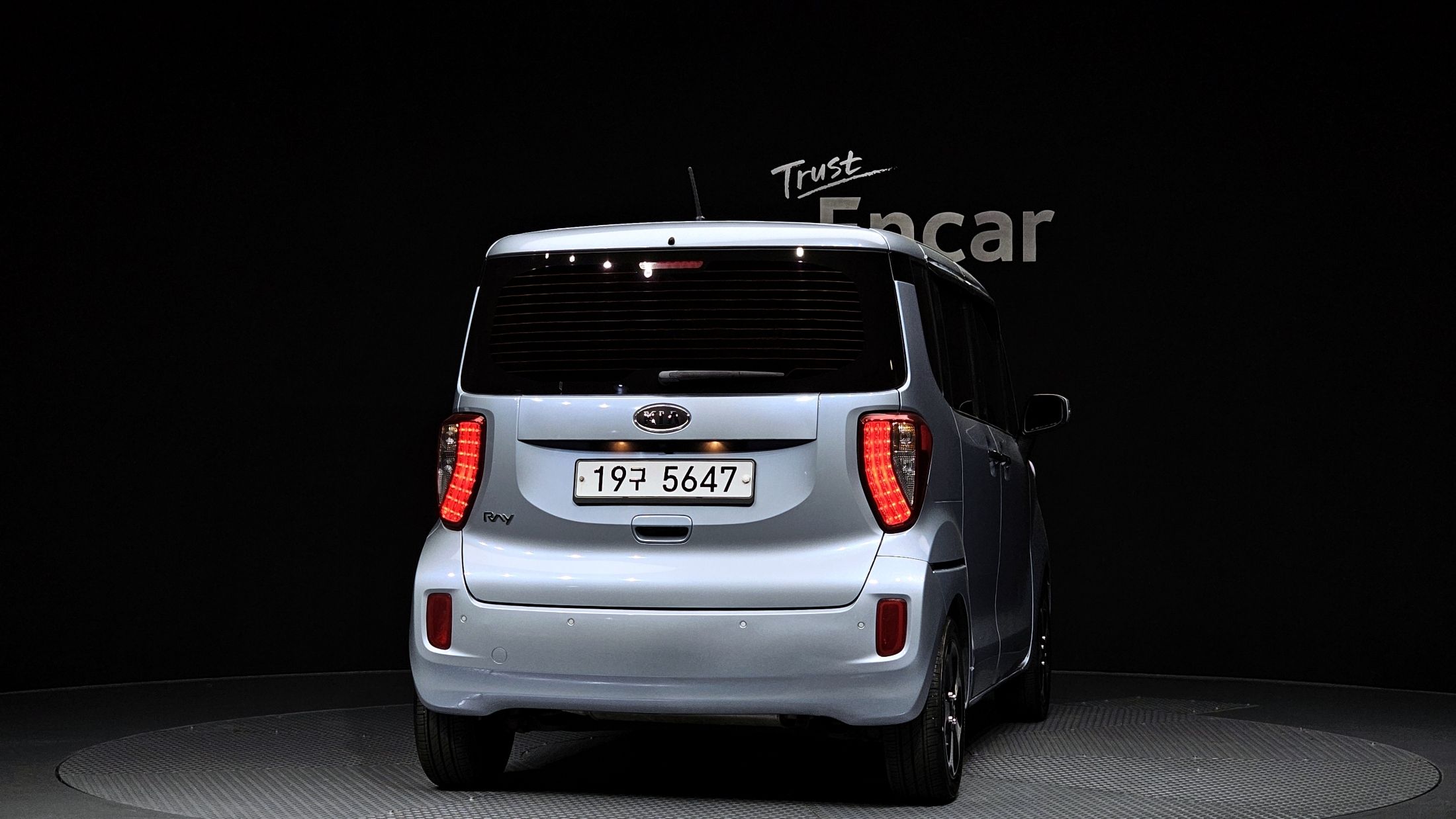 car slider