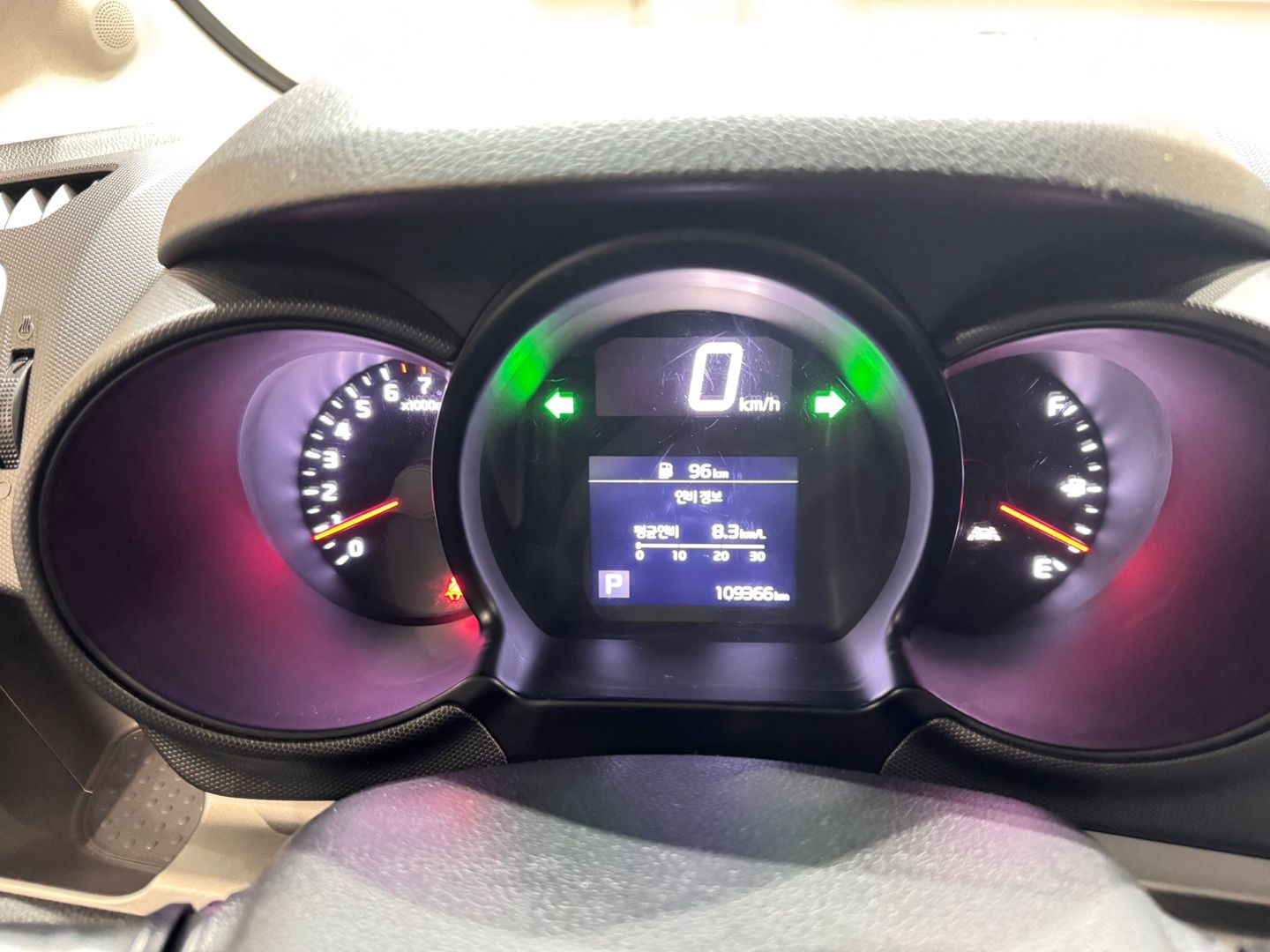 car slider