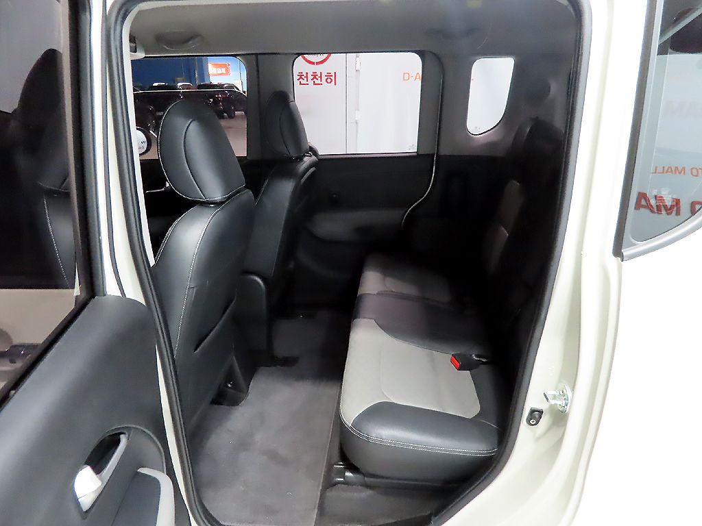 car slider