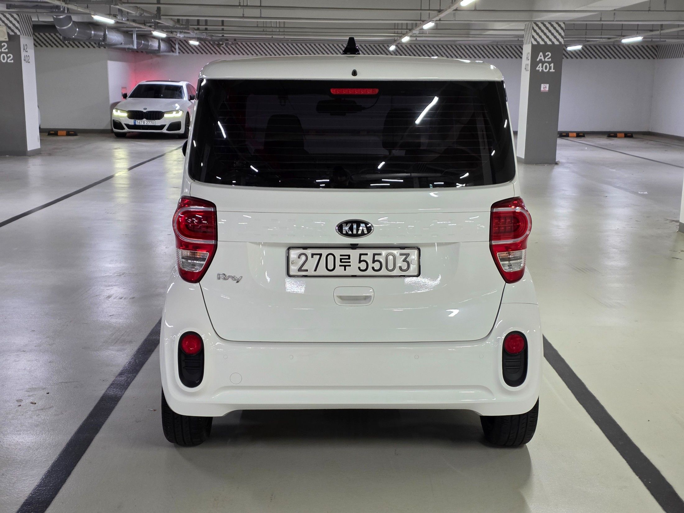 car slider