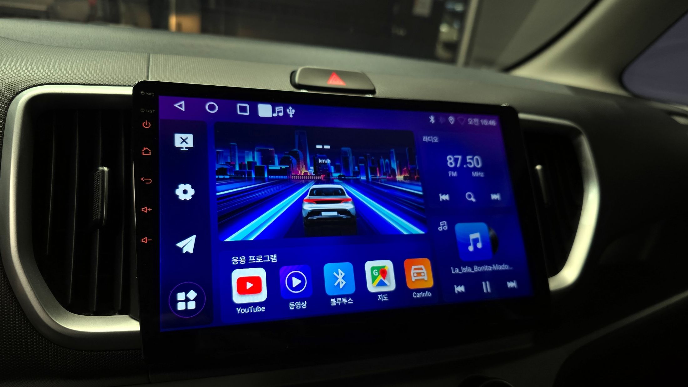 car slider
