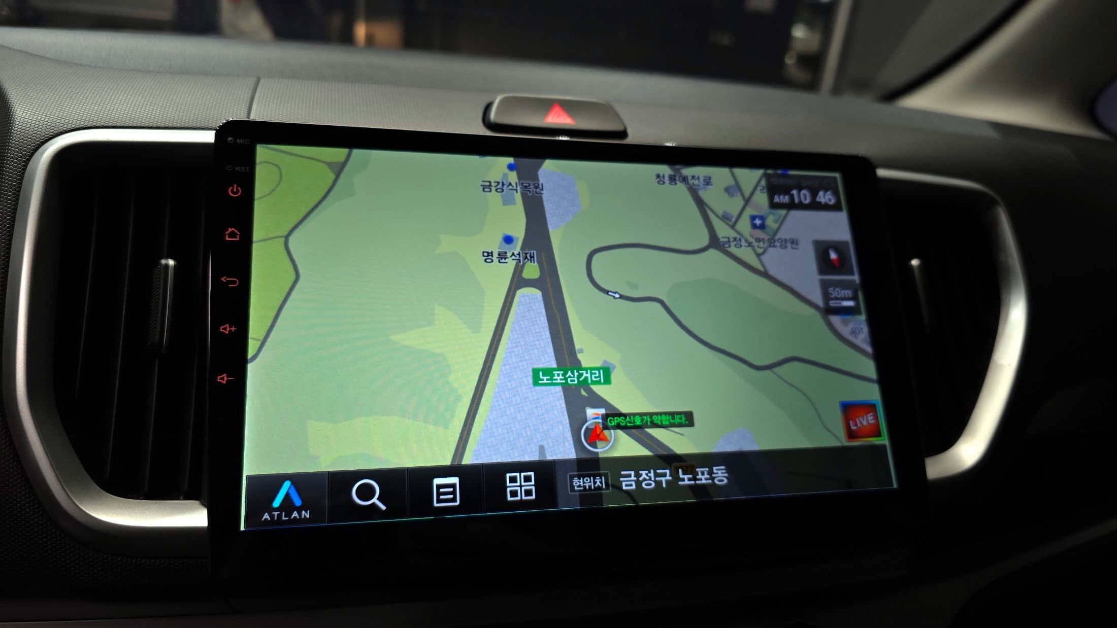 car slider