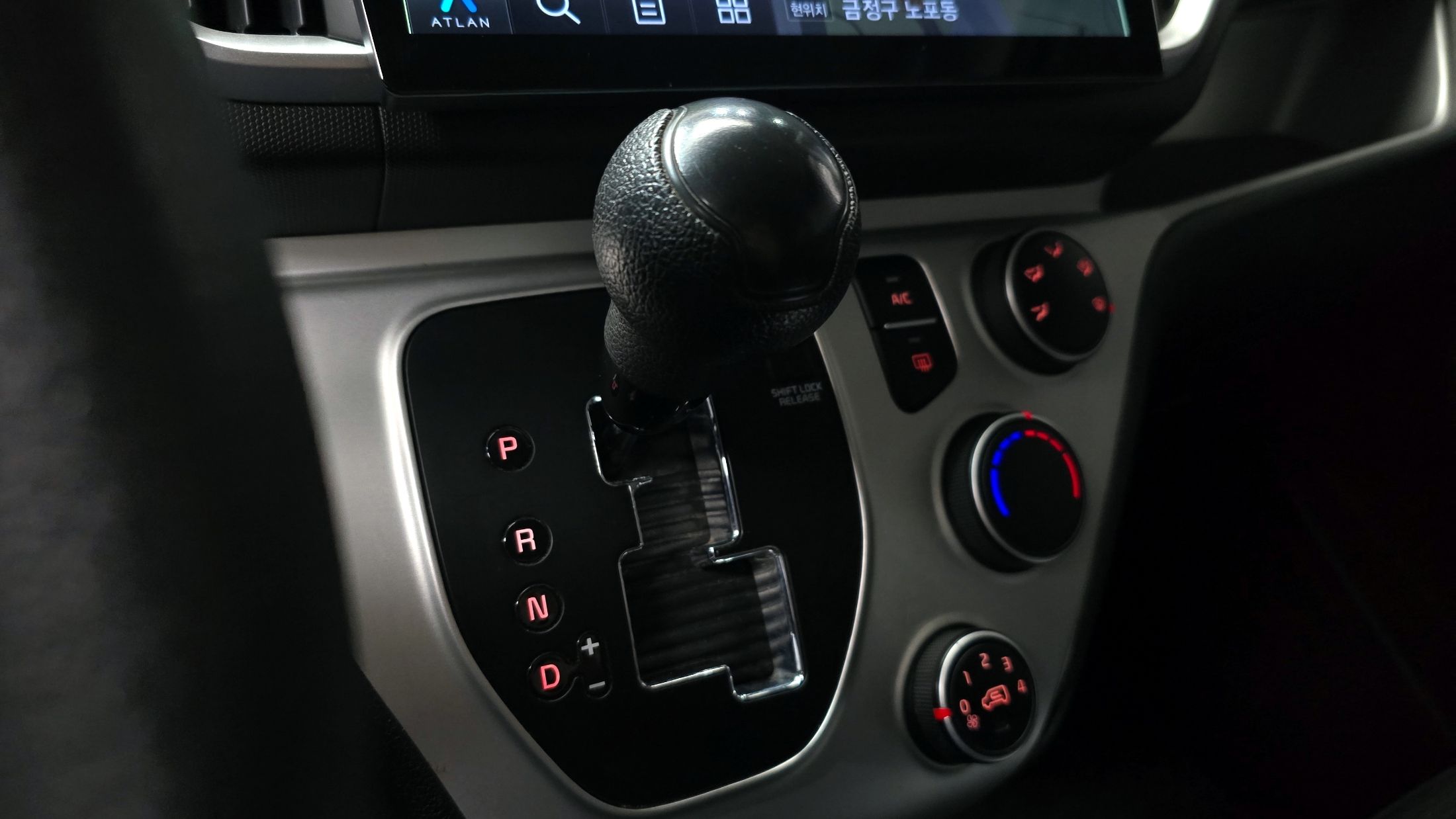 car slider