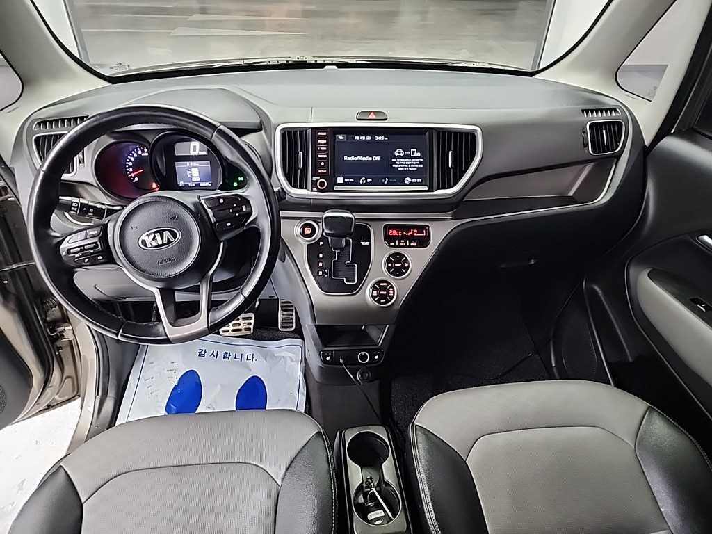 car slider