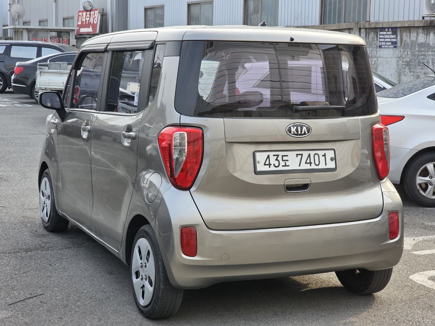 car slider