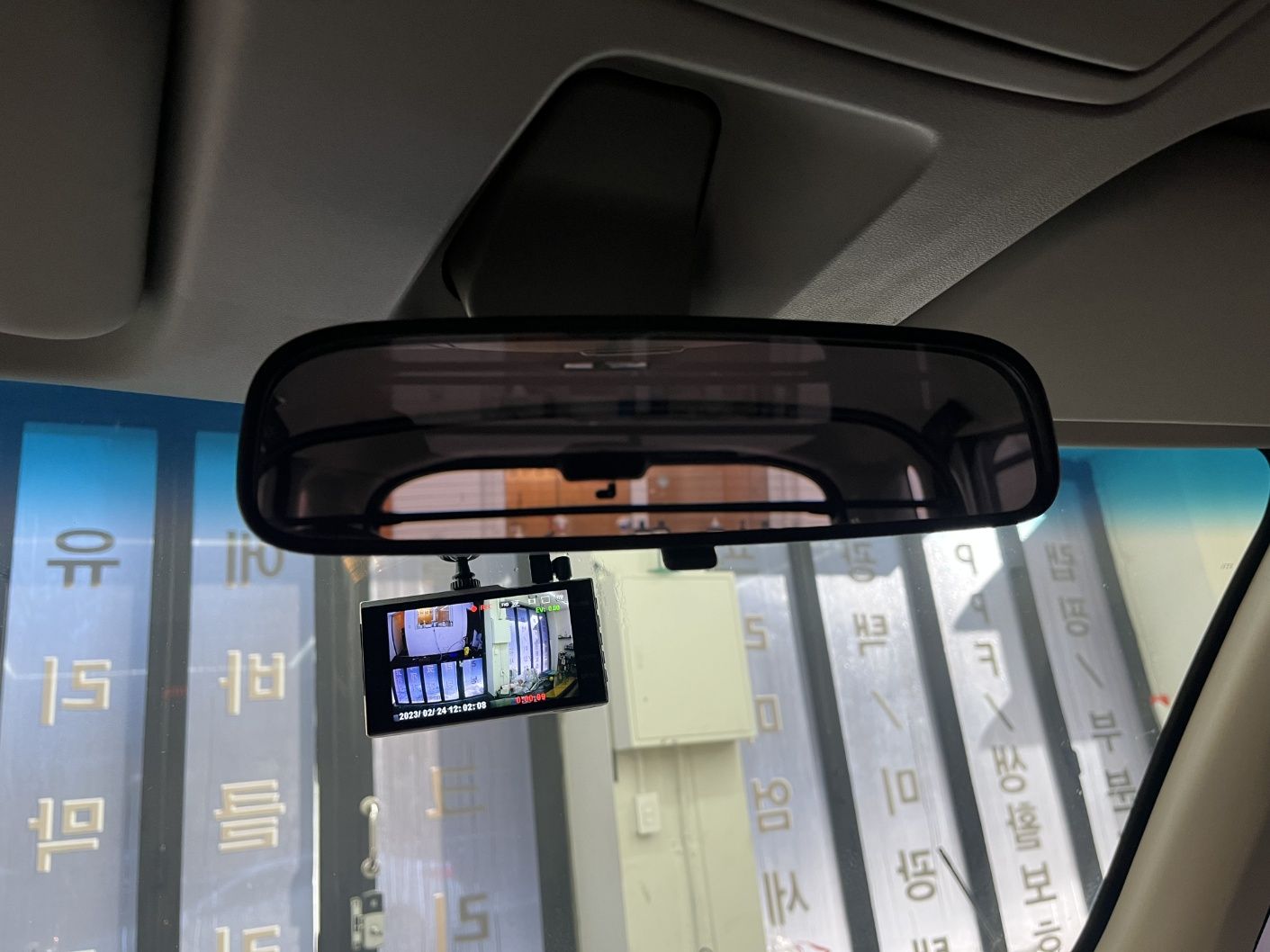 car slider