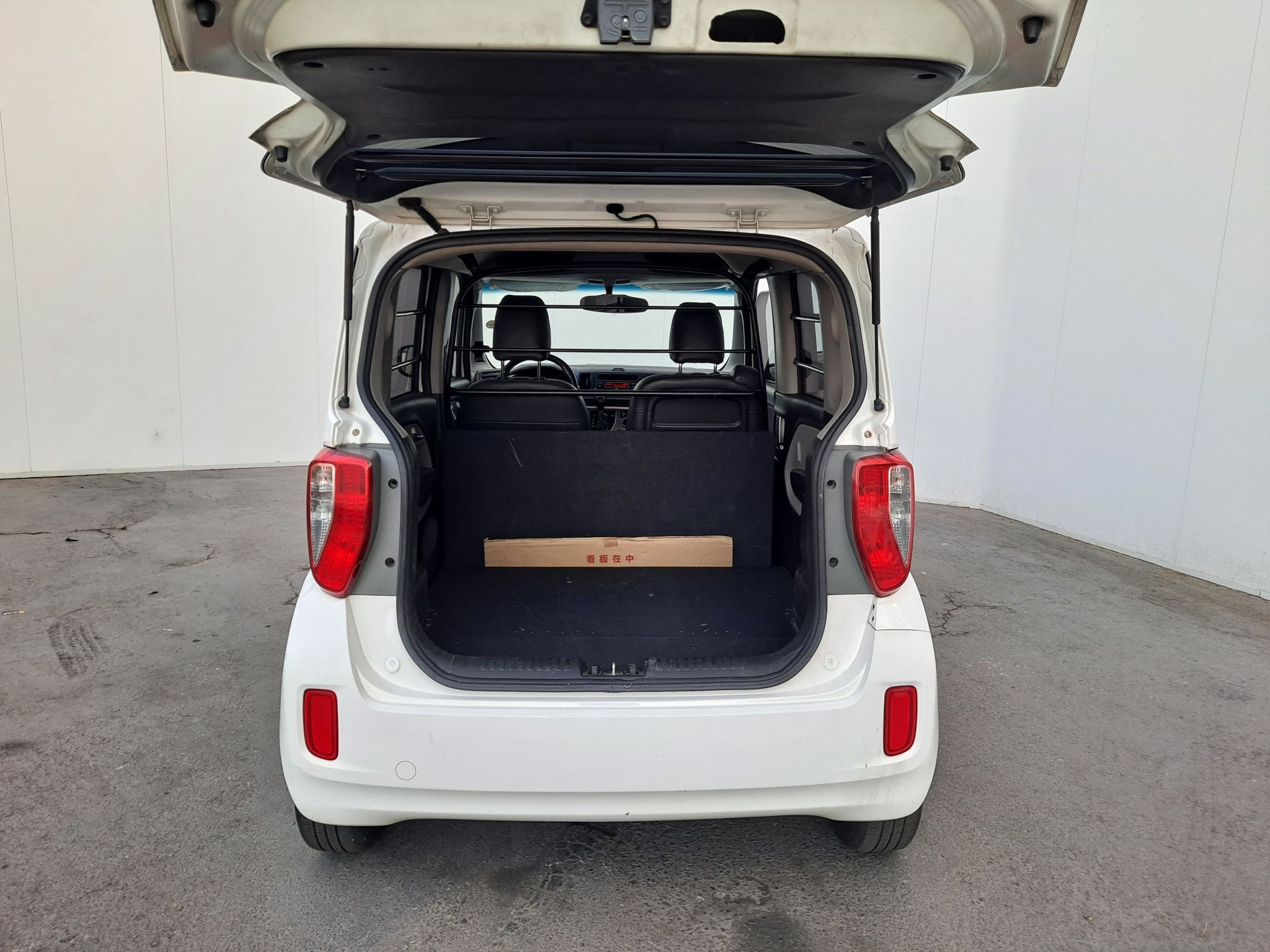 car slider
