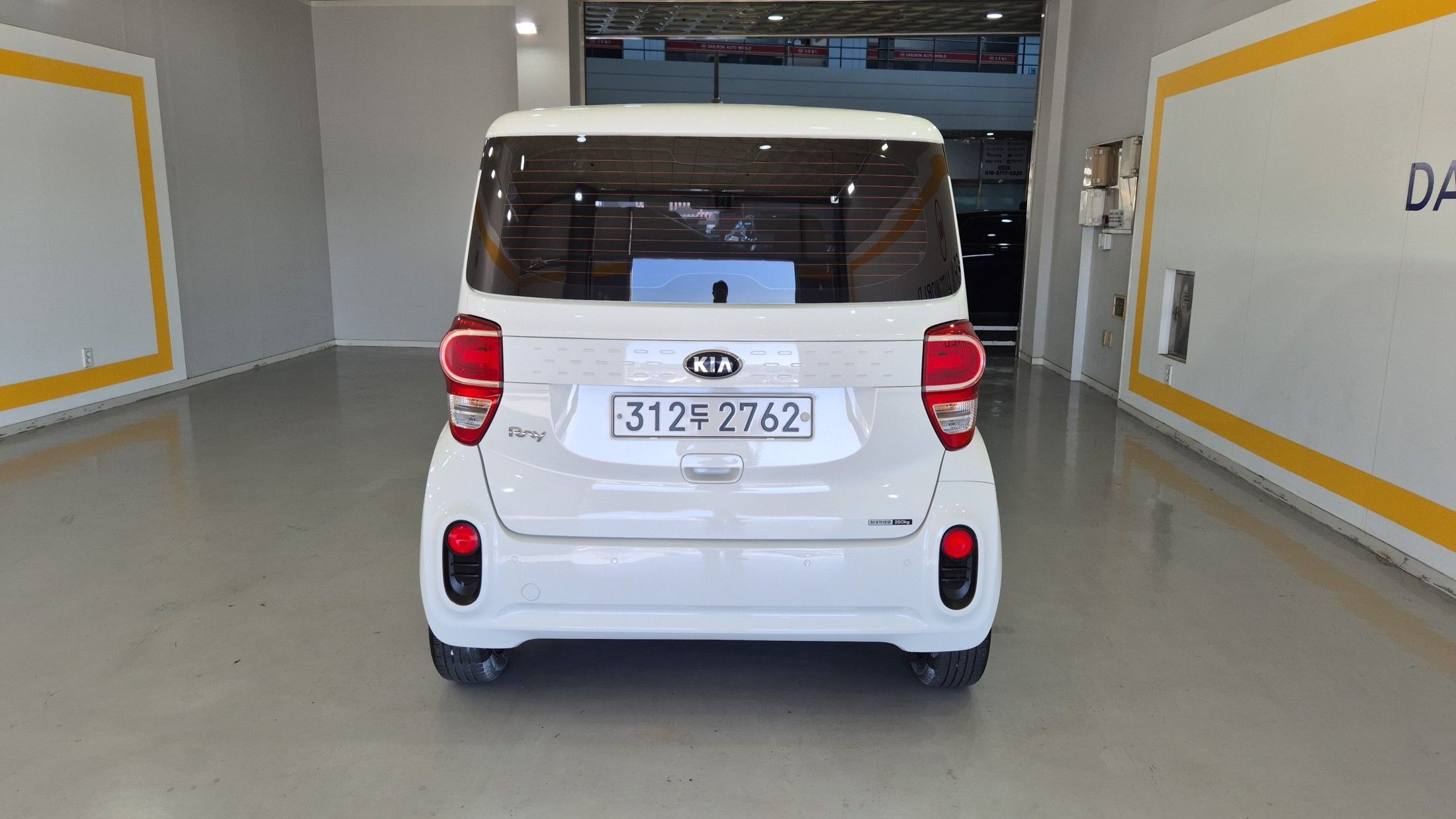 car slider