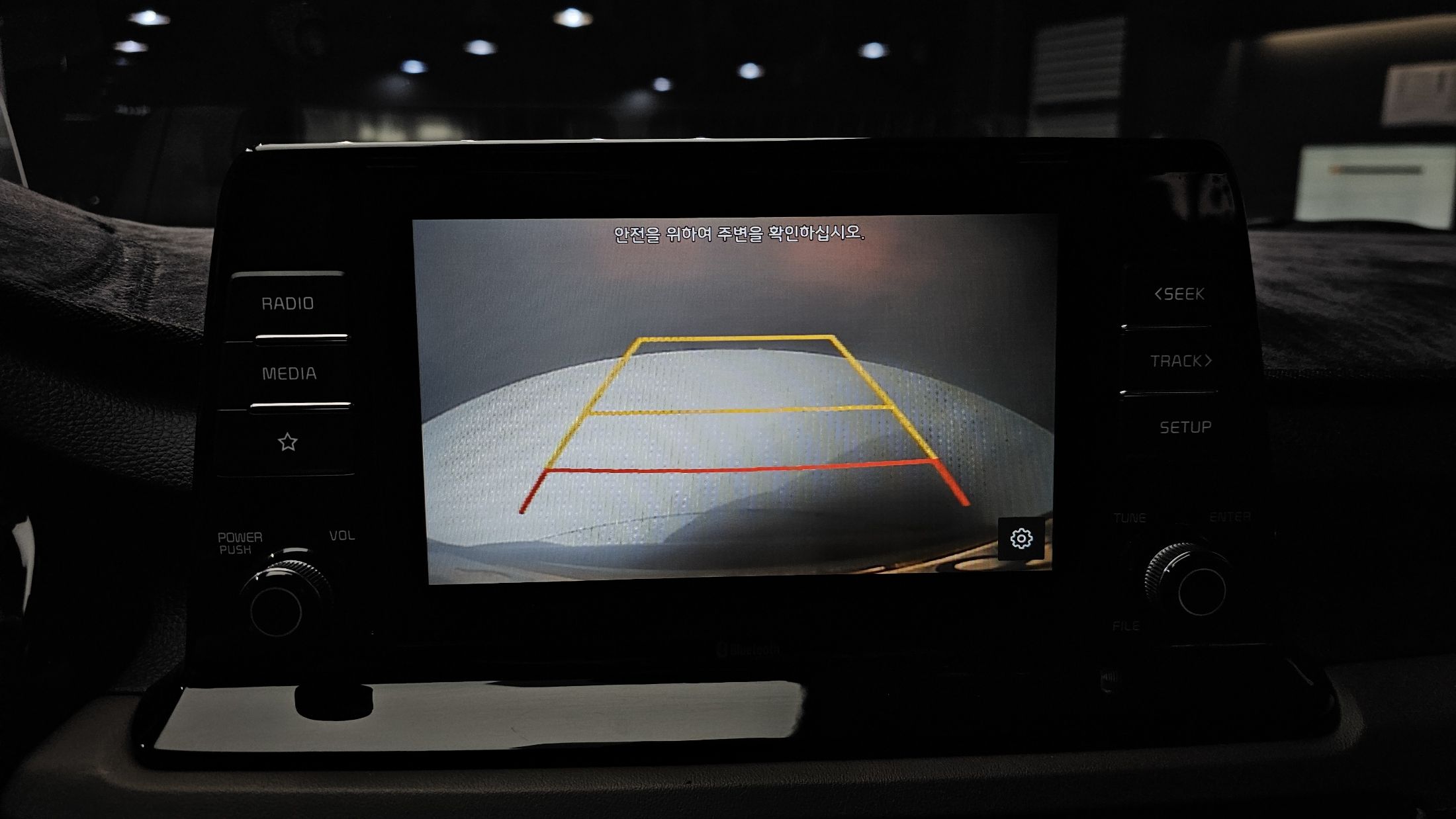 car slider