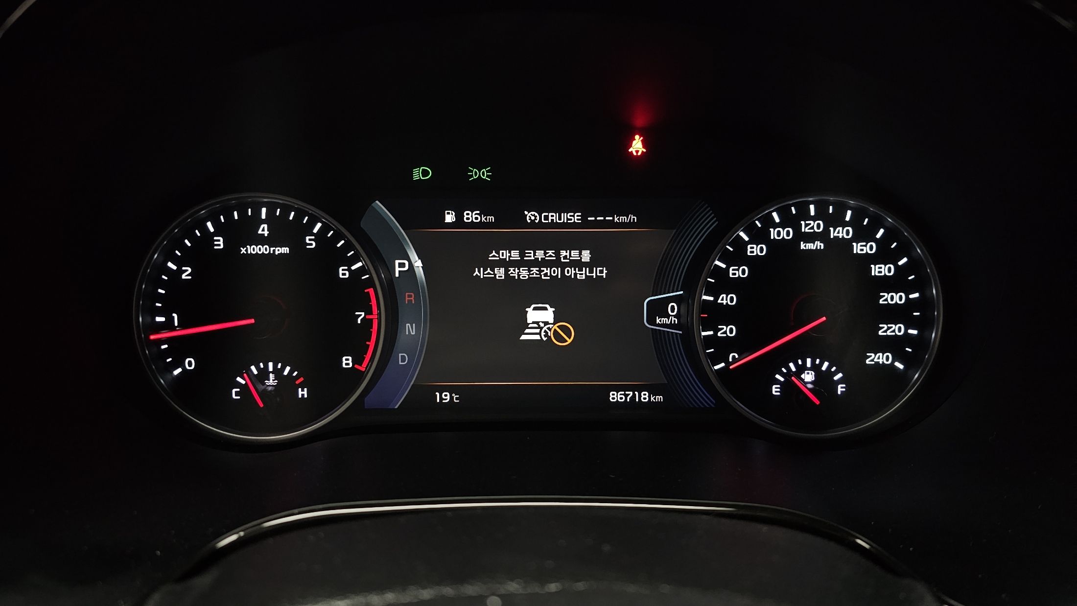 car slider