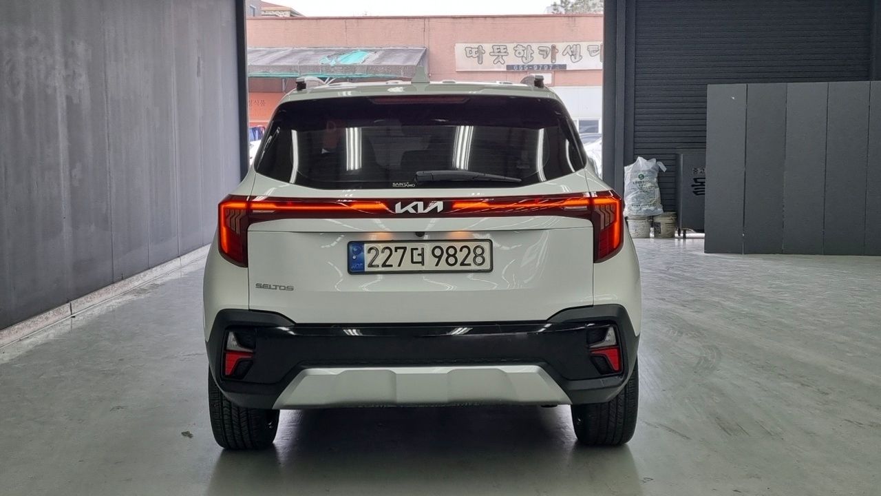 car slider