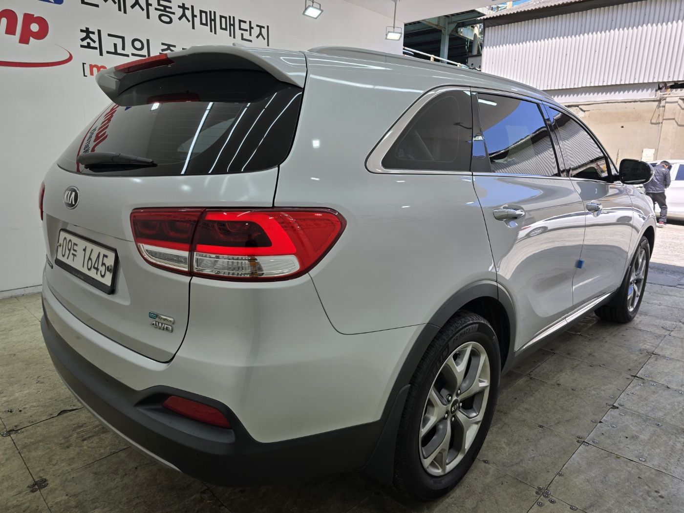 car slider