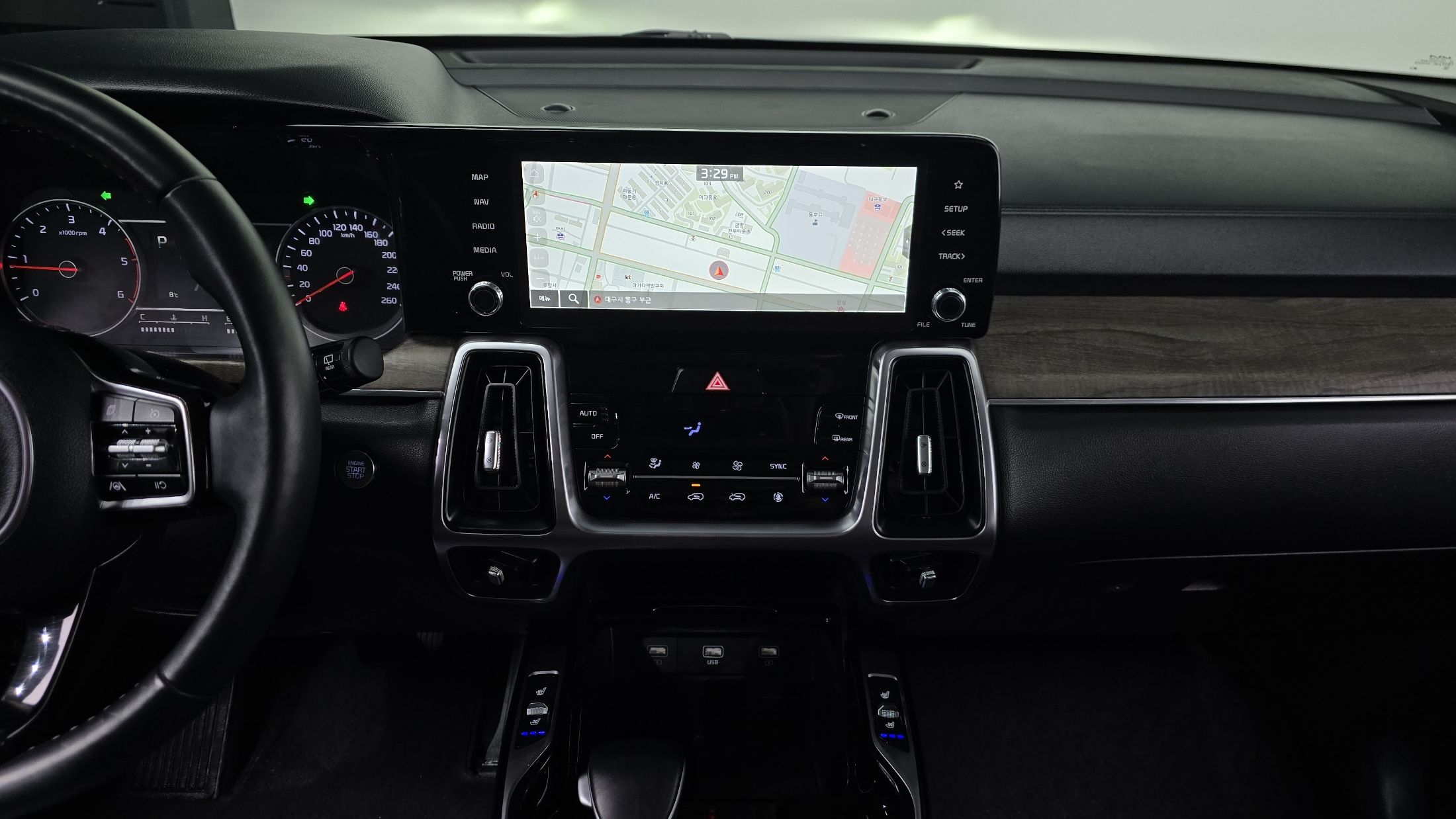 car slider