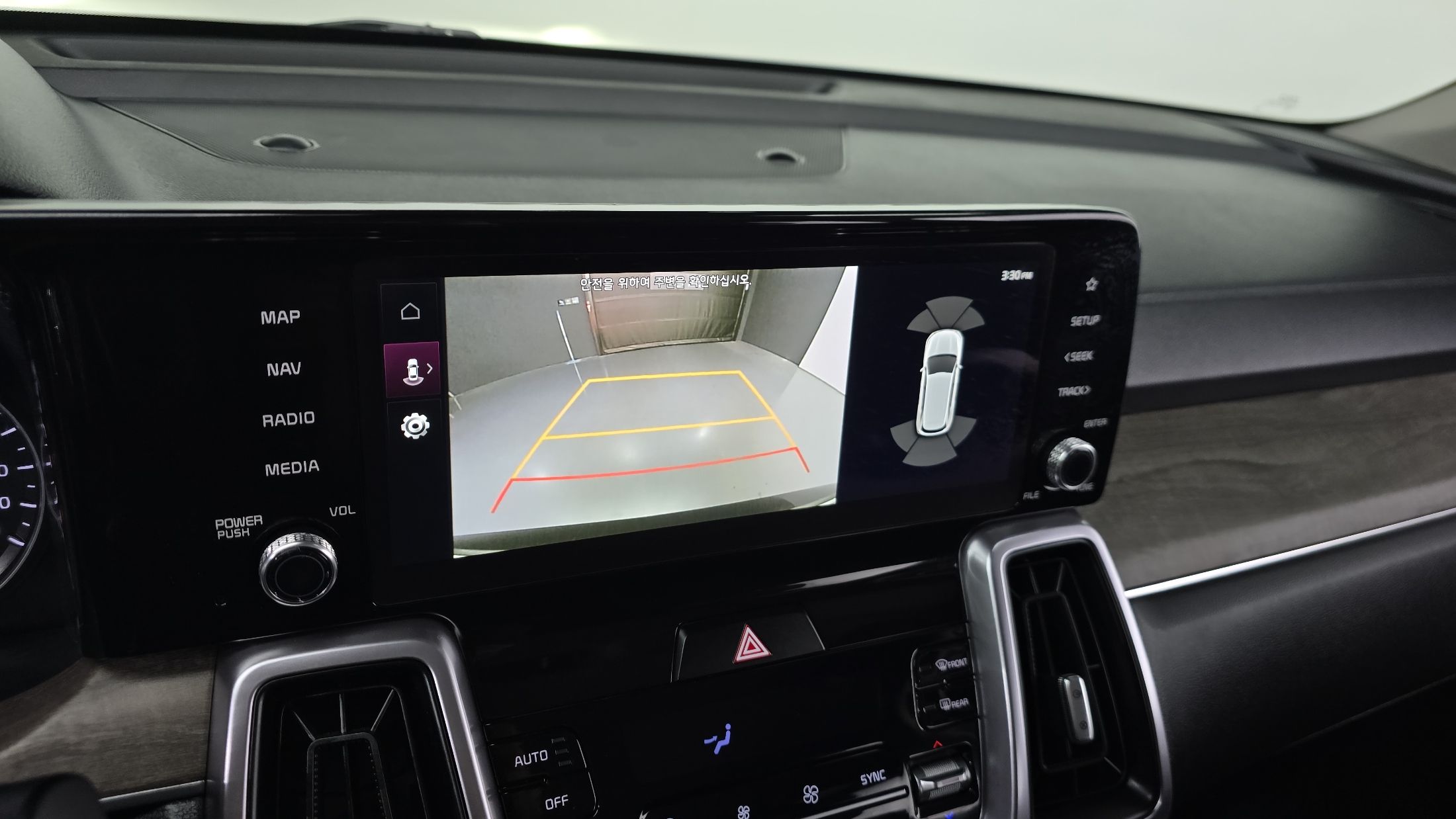 car slider