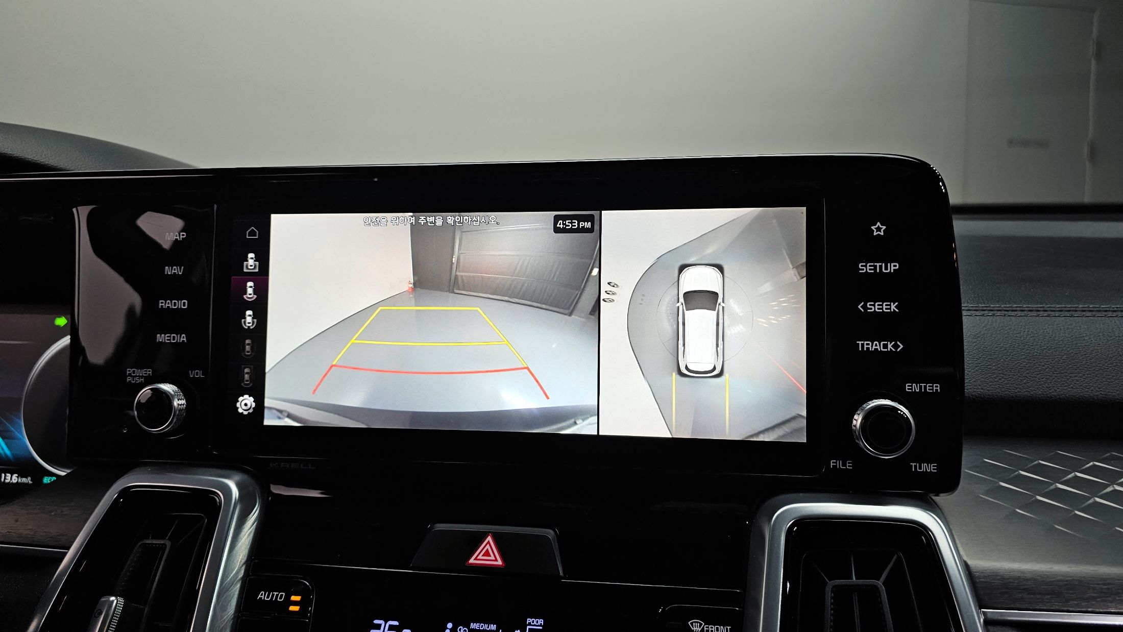 car slider