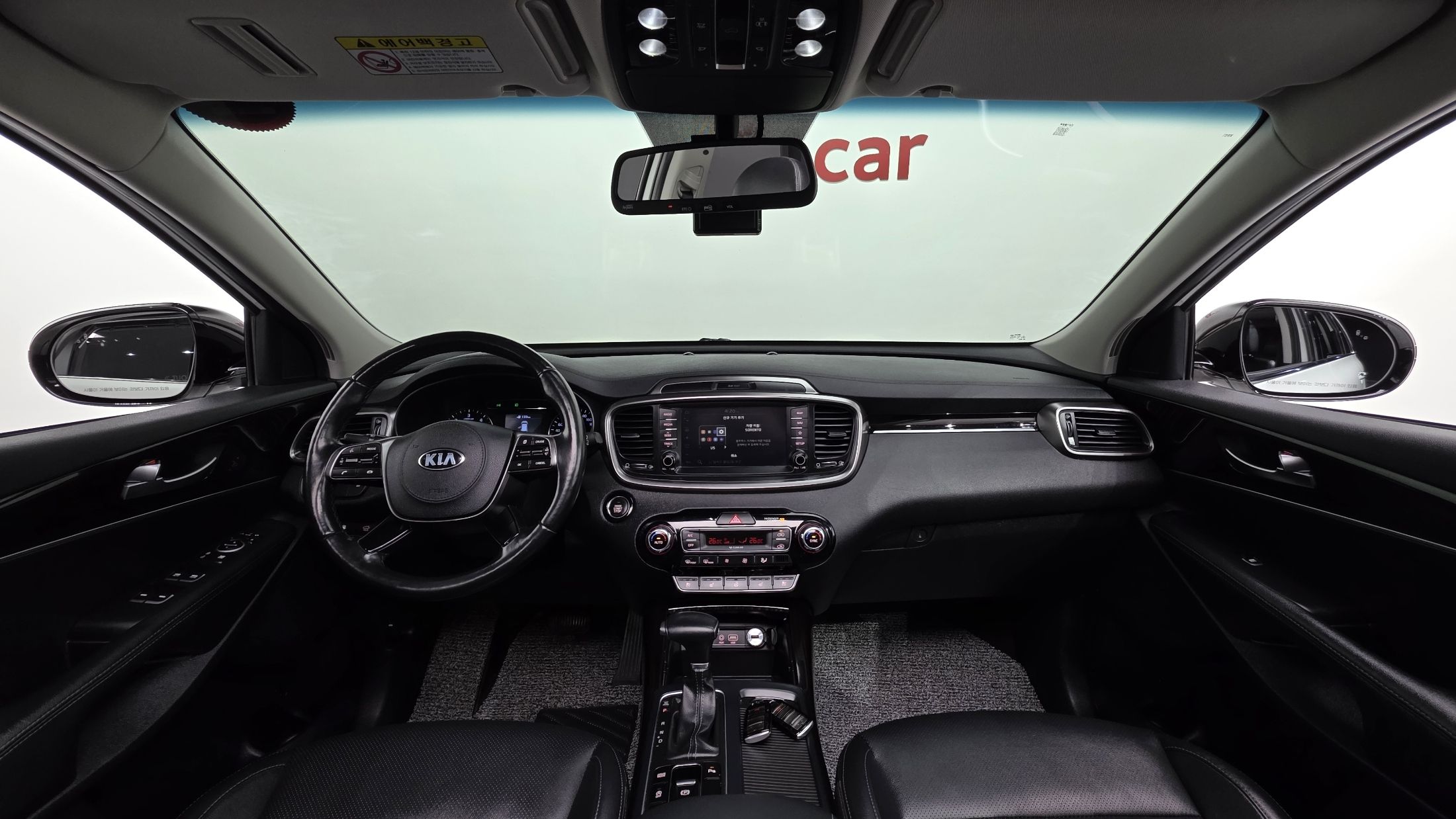 car slider