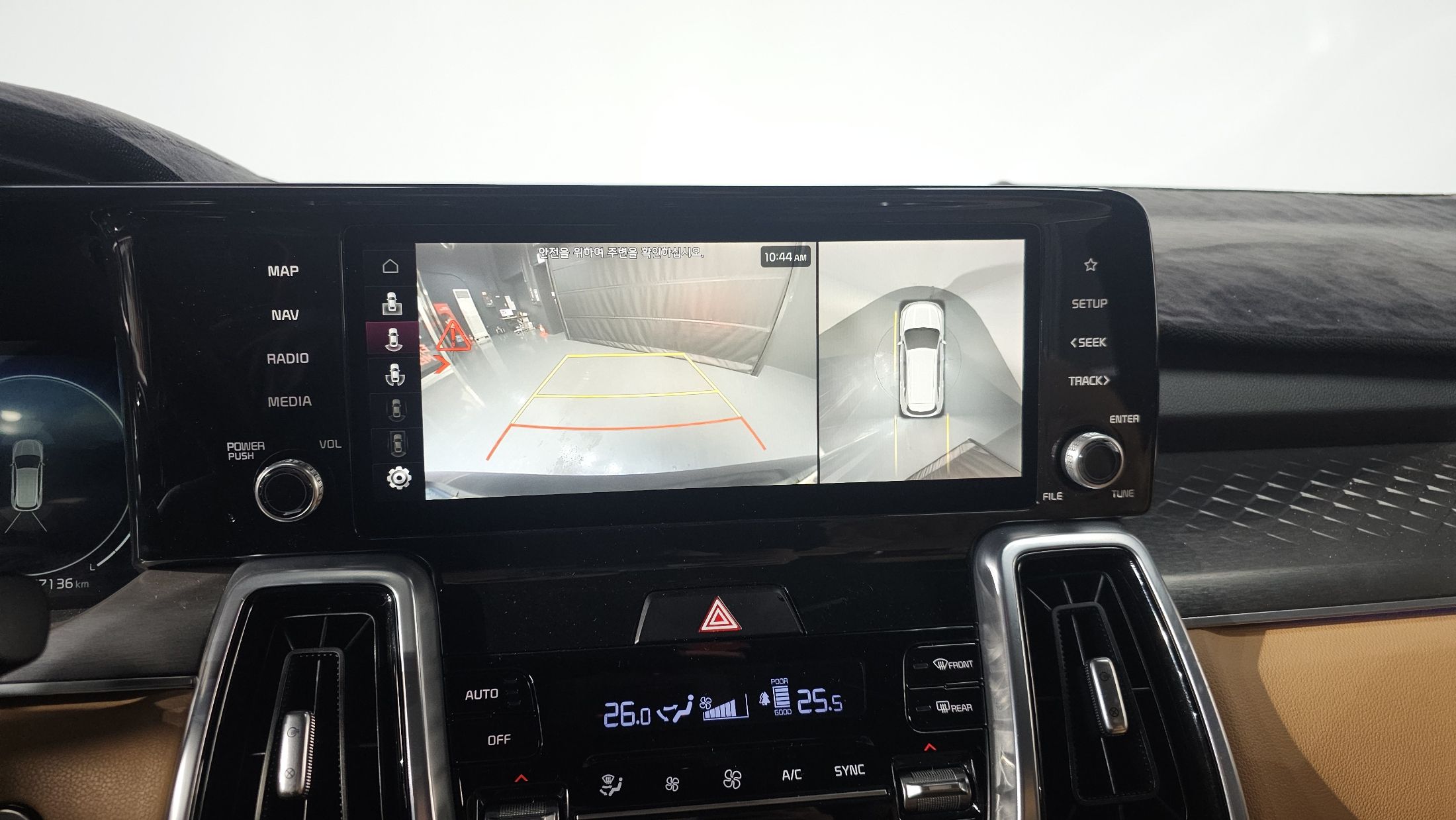 car slider