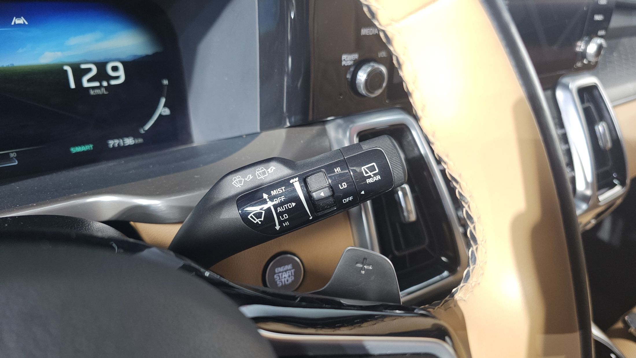 car slider