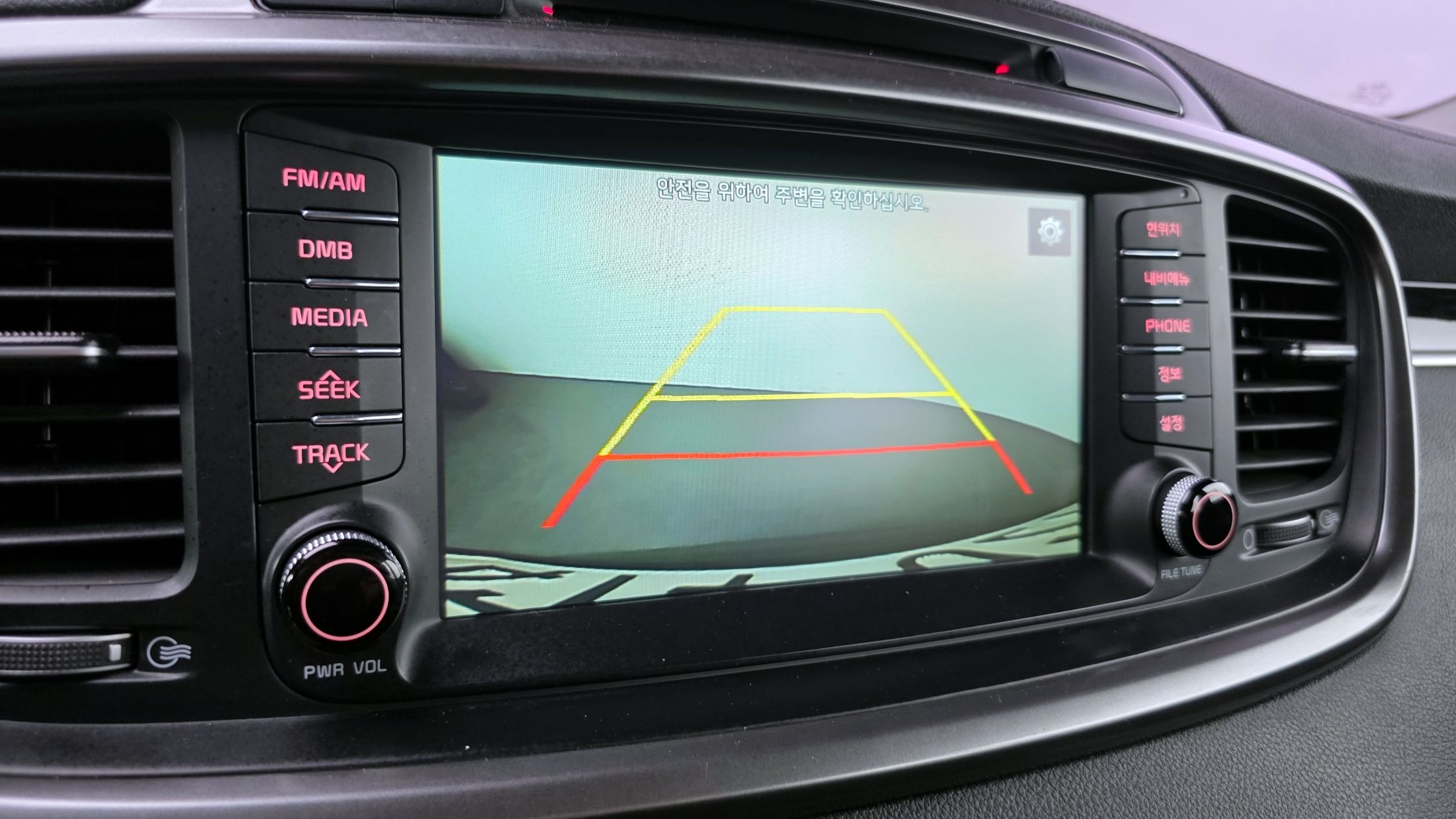 car slider