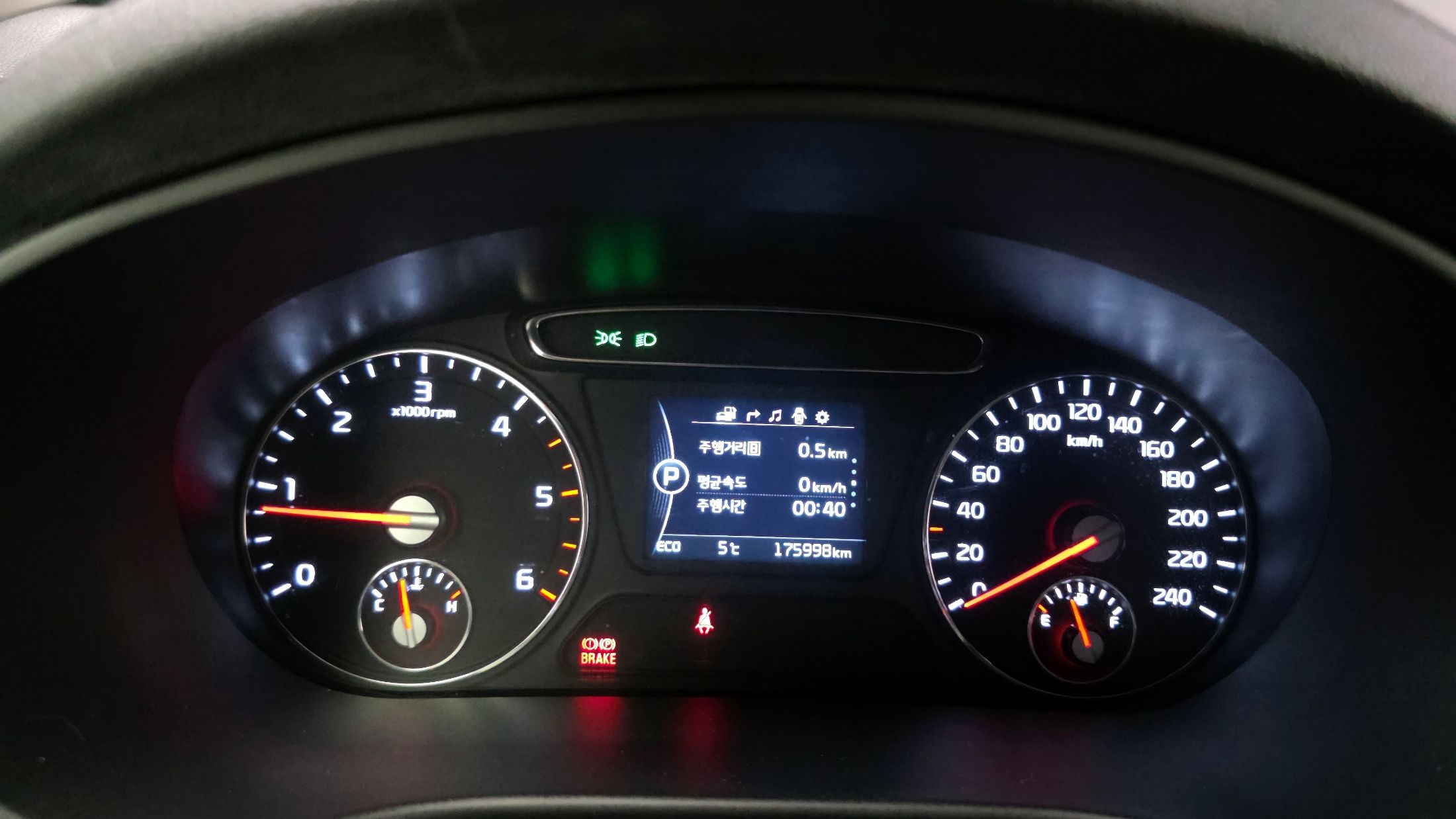 car slider