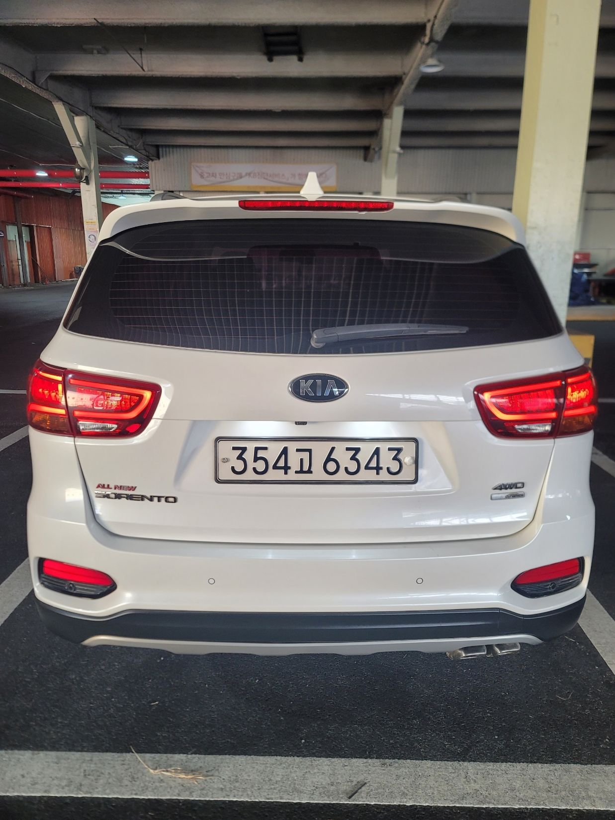car slider