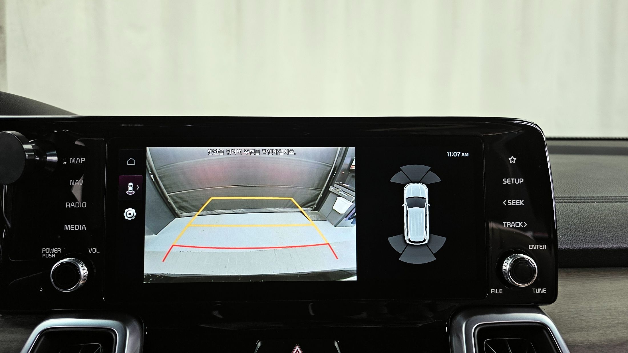 car slider