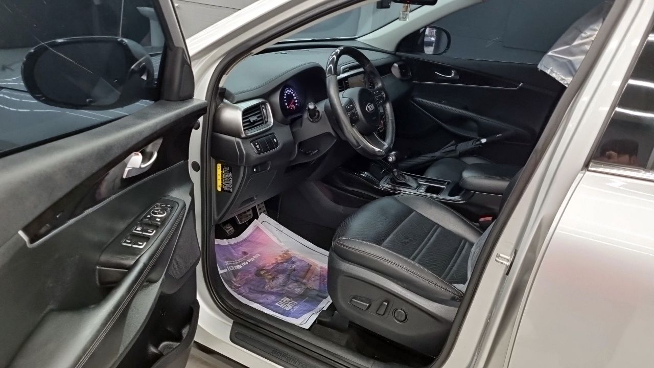 car slider