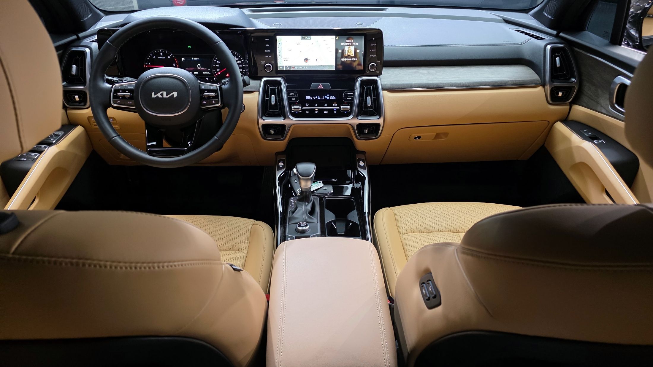 car slider