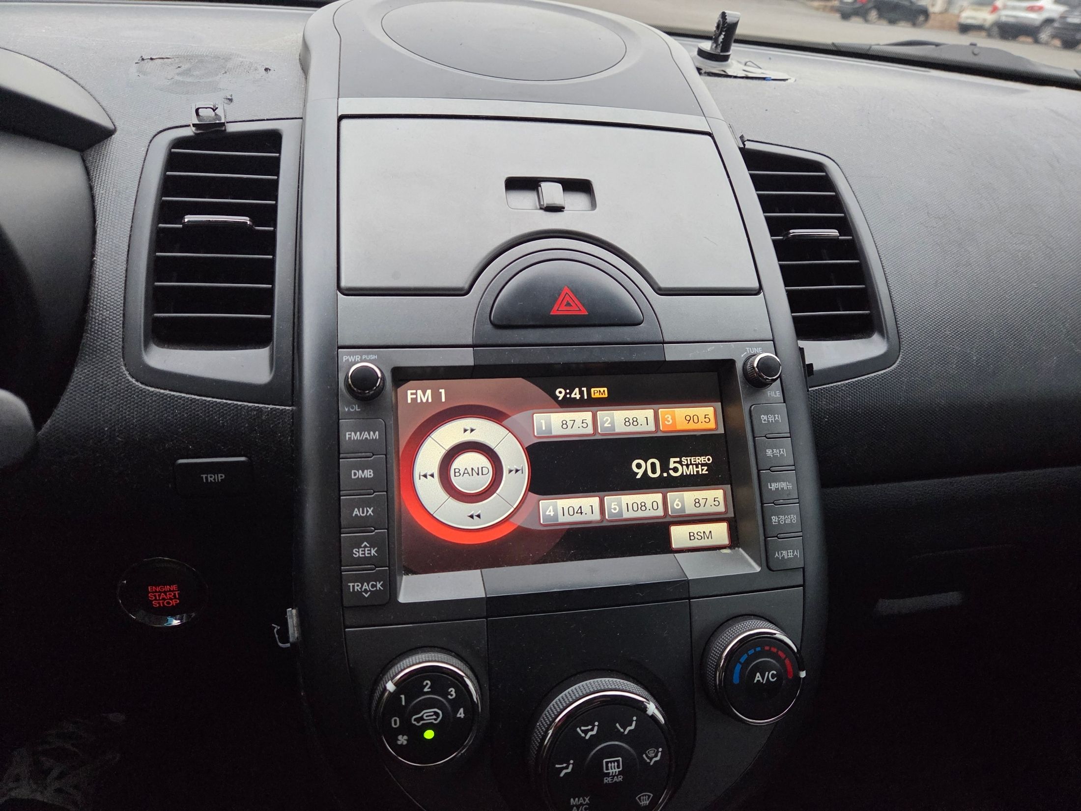 car preview
