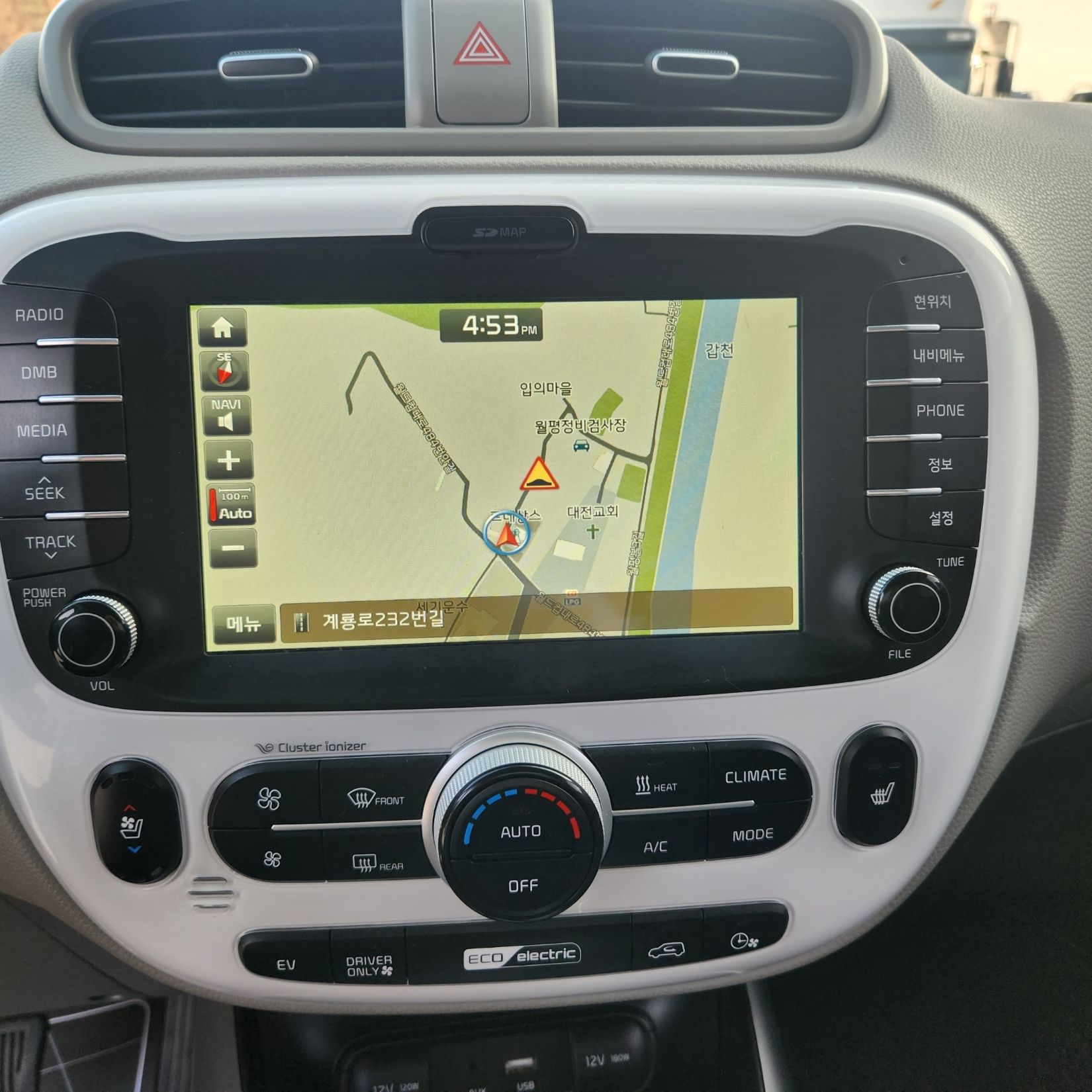 car slider