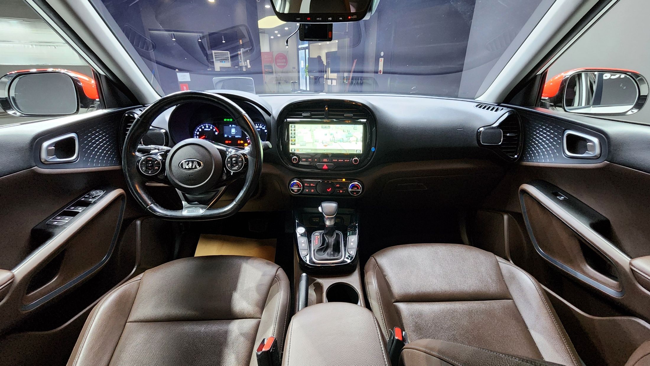 car slider