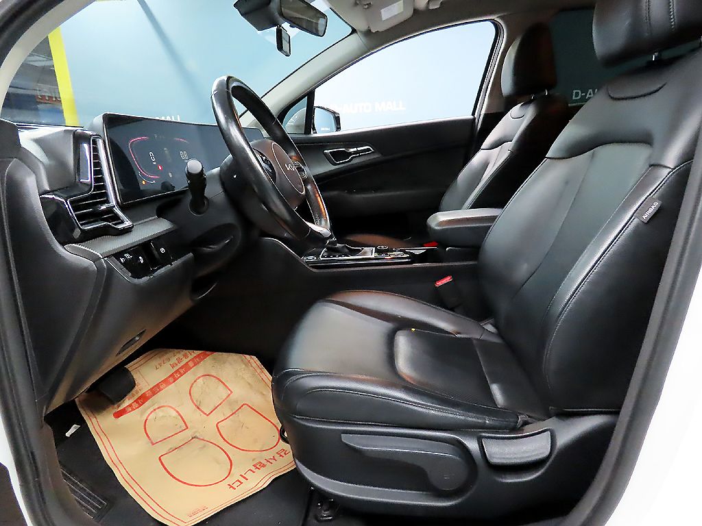 car slider