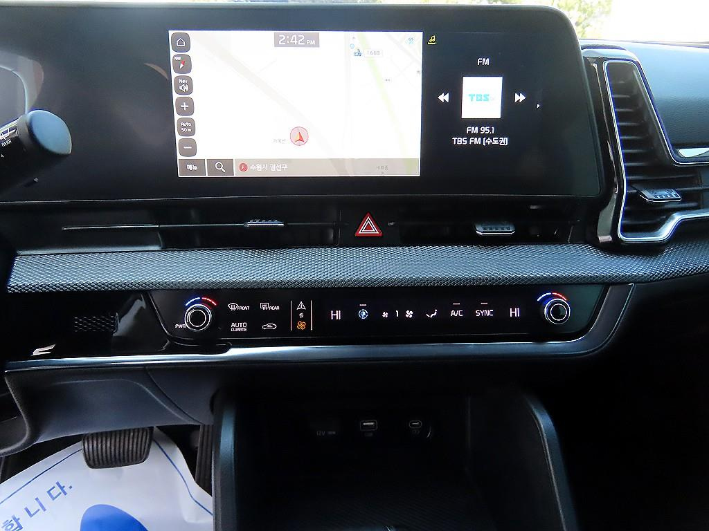 car slider