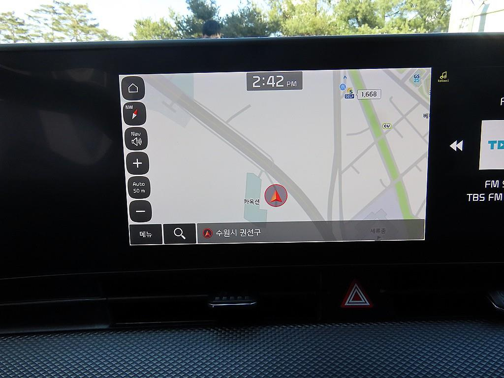 car slider