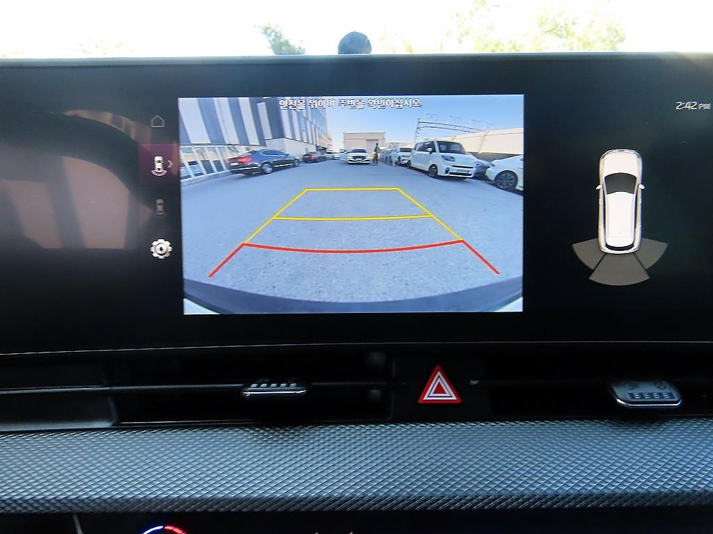car slider