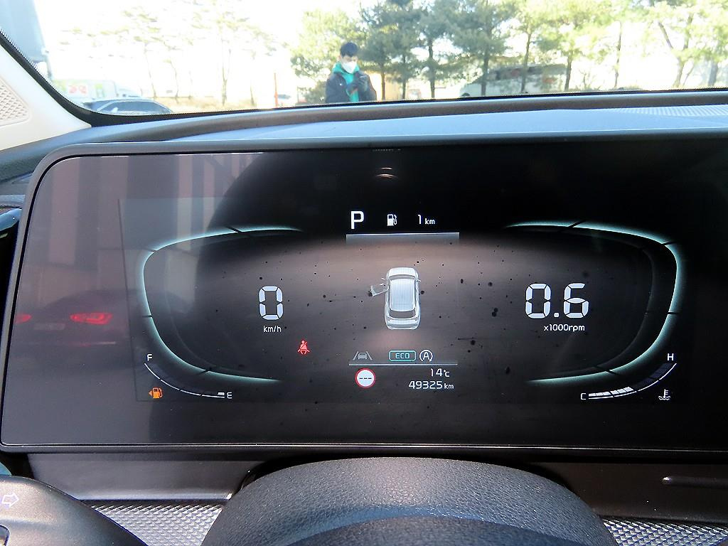 car slider