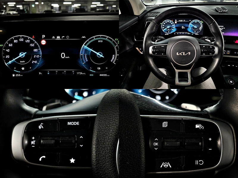 car slider