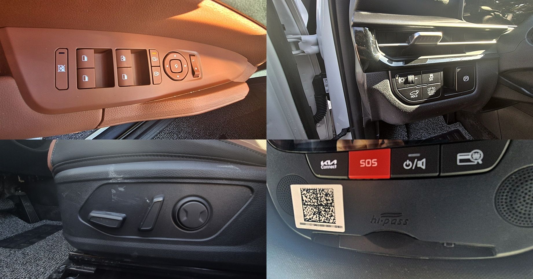 car slider