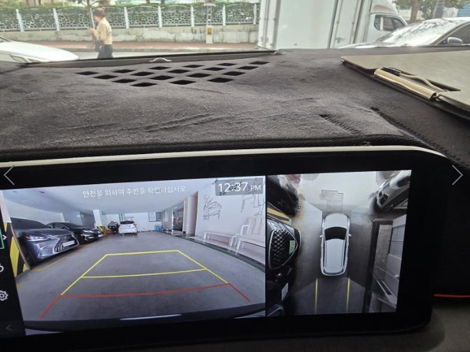 car slider
