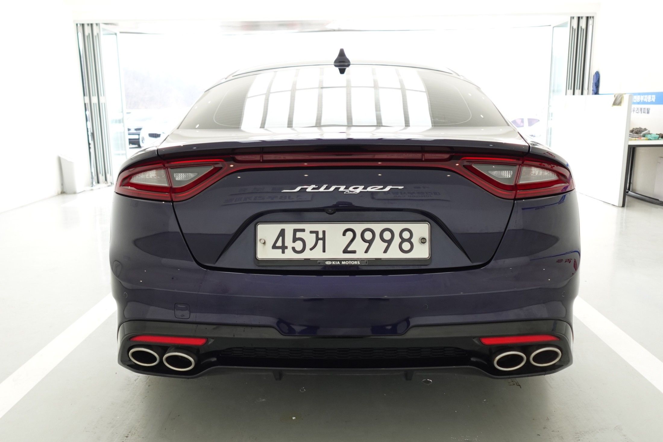 car slider