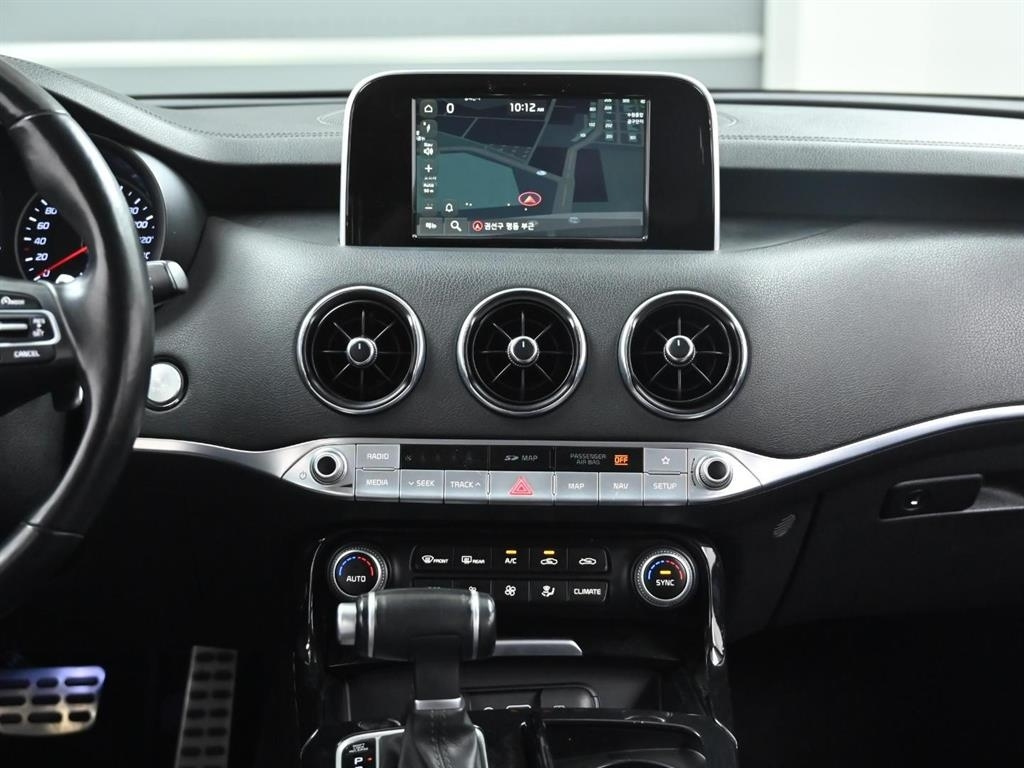 car slider