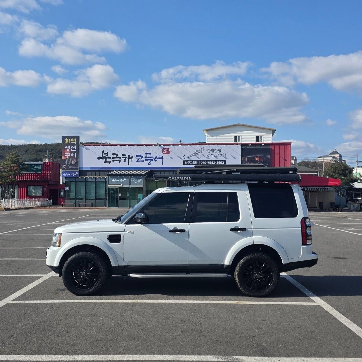 car slider