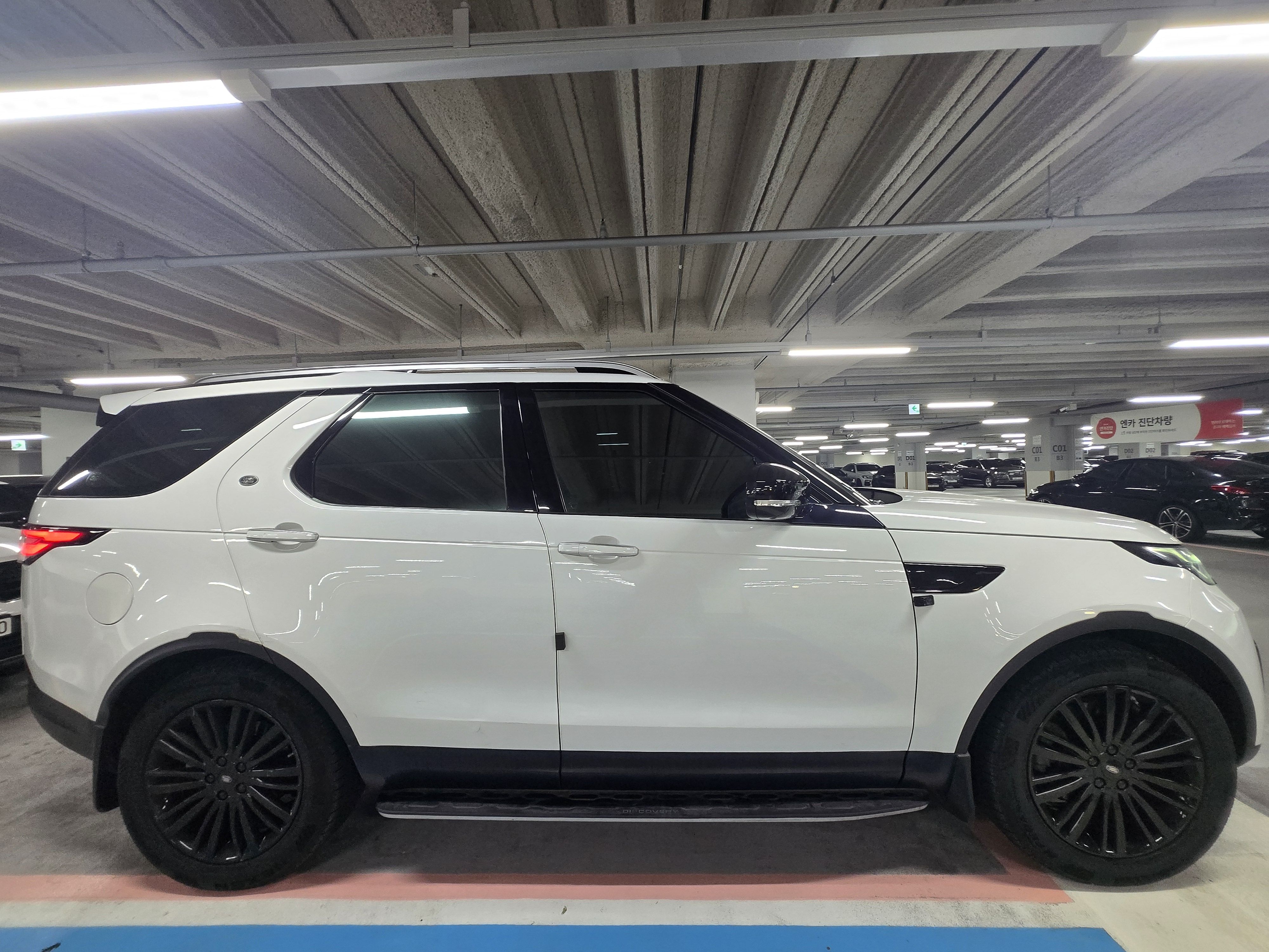 car slider