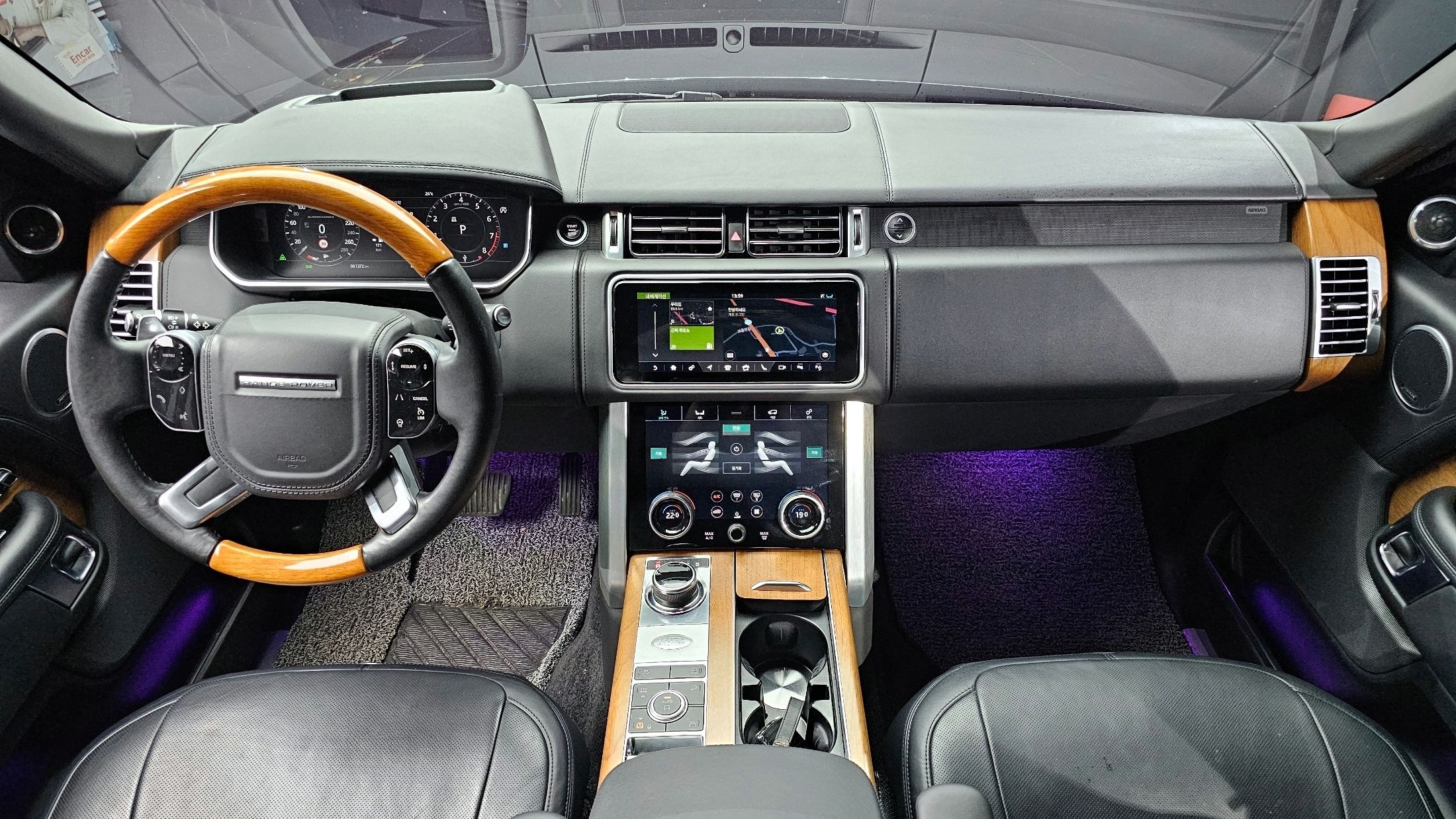 car slider